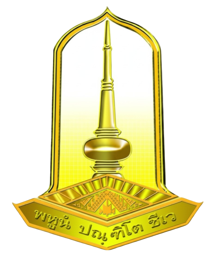 MSU Logo
